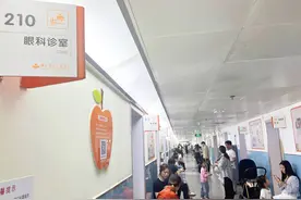 “近视神药”低浓度阿托品在长沙医院上线，医生：勿盲目跟风图片