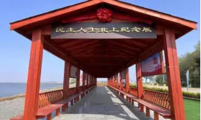 这个假期到丹东，解锁不一样的中朝边境风情