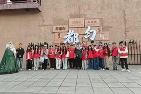 都匀：青春护航文明旅游，志愿服务展示风采图片
