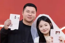 领完证，新郎跑了！新娘却说：嫁对人了图片