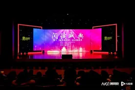 第十三届书香中国·北京阅读季阅读盛典举办图片