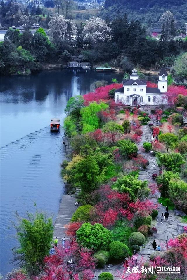 苗寨桃花岛 醉美乌羊麻