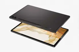 三星Tab S9 FE+确认配备9800mAh电池 支持45W快充图片
