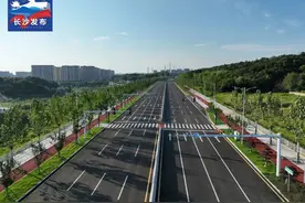 新韶山南路通车，长株潭再添融城主干道！图片