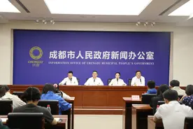 2024年度“惠蓉保”5月8日上线 保障的全自费特药扩至78种图片