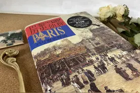 带着《巴黎历史侦探》，去十九世纪的城市漫游图片