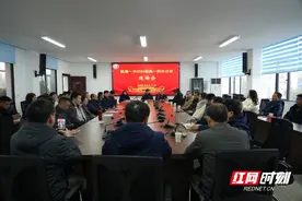 临澧一中召开2025年上学期高一年级“阳光分班”现场会图片