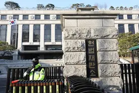 在尹锡悦弹劾案宣判日，韩警方将向全国发布“甲级紧急令”图片