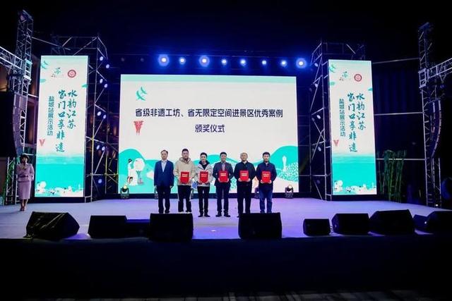 来盐城，邂逅一场“压轴大戏”！