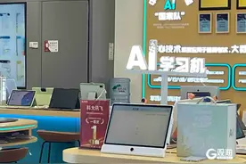 跟着AI，学生到底该学什么？图片