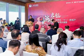全面取消限购迎来楼市复苏，广州海珠国庆楼市总销售金额达42亿元图片