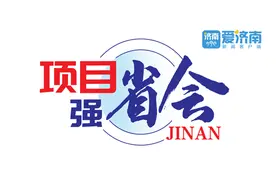 进出机场再提速！济南首条10车道高架建成，直达机场航站楼图片
