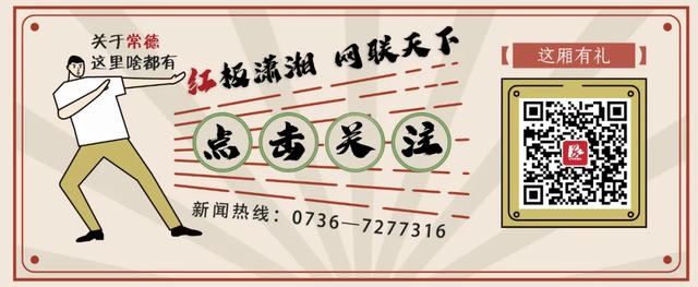 抢先剧透！桃花源秦谷田园慢生活官宣上线