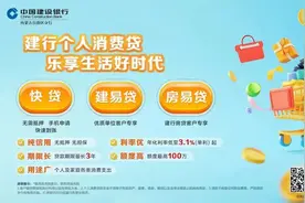 明确了！发放3倍工资！图片