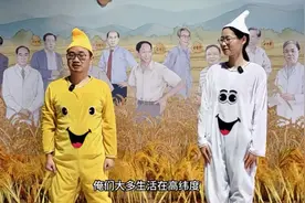 今日科普｜粳米、籼米，傻傻分不清楚？图片