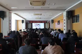 无棣县人民医院召开2025年度安全生产“开工第一课”工作会议图片