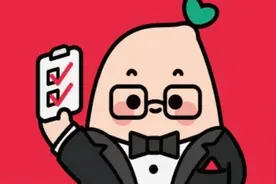 小红书相关人士回应，无授权不会读取用户信息图片