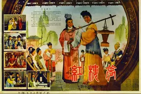 大银幕上看王珮瑜陈丽君精彩表演，“我们的珍宝”戏曲电影展上海站开票了图片