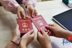 广州、深圳：2025元旦婚姻登记不打烊！图片