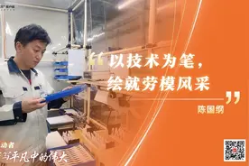 用双手书写平凡中的伟大，向江海劳动者致敬图片