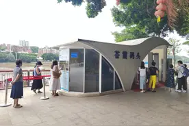 福州3块一趟的“水上巴士”感觉怎么样？详细体验来了！图片