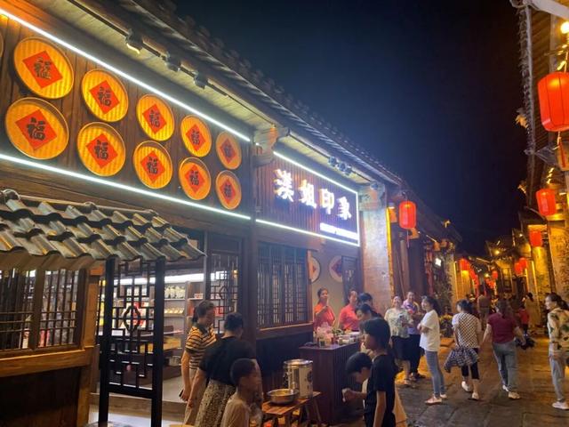 【喜报】青原区渼陂村被评为2025年“风景独好”旅游名村！