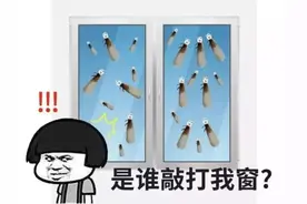 虫虫总动员！春季“虫害地图”曝光，你家上榜了吗？图片