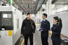 【媒体视点】2024年1-11月本市支持科技创新和制造业发展主要政策减税降费及退税超1600亿元 …图片