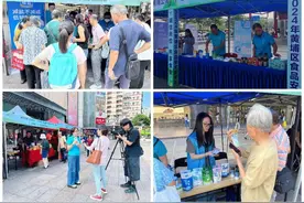 广东盐业集团所属广州公司开展食品安全宣传活动图片