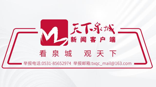 “秋水”是“水”还是“谁”