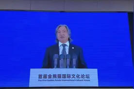 中国美术馆馆长吴为山：希望与海内外艺术家共同创造大美艺术丨大家说panda图片