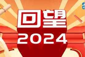 【回望2024④】一图读懂 | 扬州造，这样“出圈”“出海”！图片