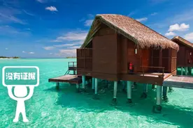 明查｜马尔代夫向犹太人下“逐客令”？图片