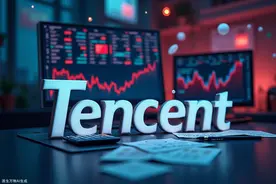 腾讯一季度营收增长13%，马化腾：战略性的AI投入将带来长期回报图片