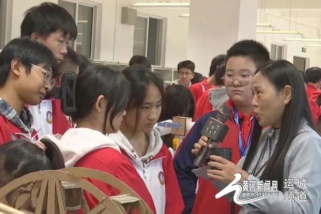 永济市举办2025年全国科普月主场活动