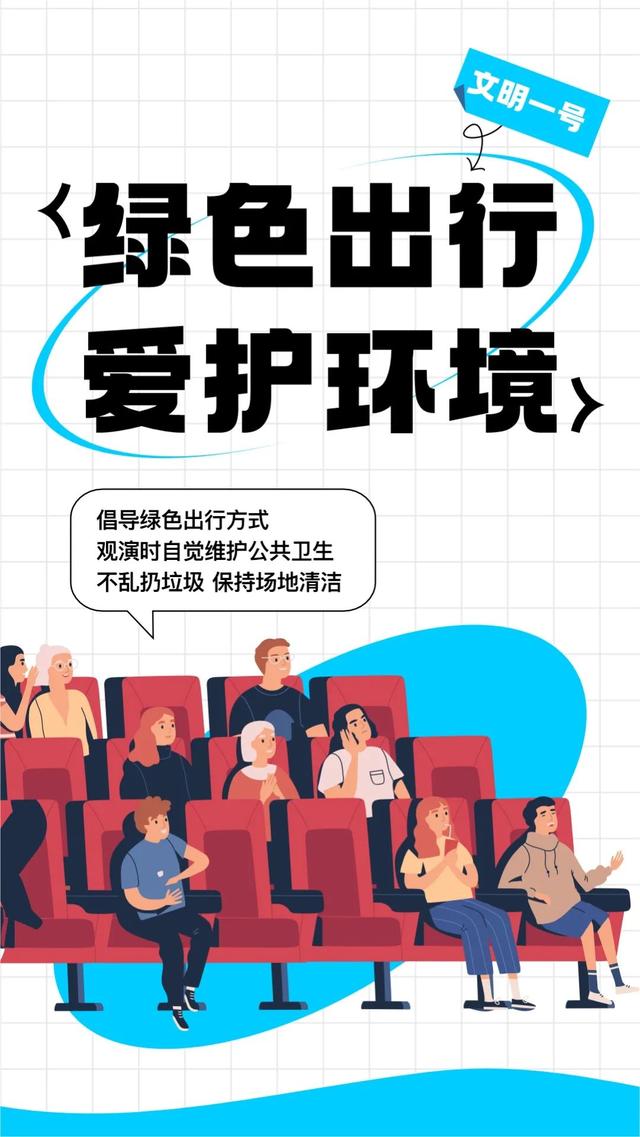 上海青浦水岸音乐节观演指南和入场指南请查收~