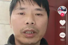 寻女19年的“棉花糖爸爸”：孩子找到了，警方通知采血比对成功图片