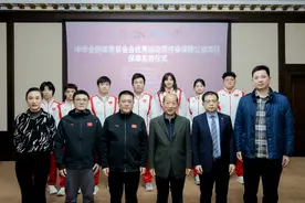 优秀奥运选手的“养老金”来了，运动员保障体系有了新可能图片