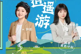 佛山去哪玩 | 免费！广佛恐龙展🦕集合，恐龙迷别错过图片