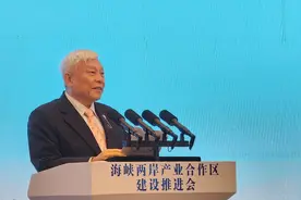 旺旺大陆投产30周年，蔡衍明：旺旺发展是两岸经济合作缩影图片