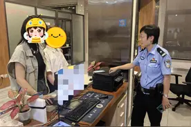 机票赔偿款变成16万损失，关键时刻民警出手了图片