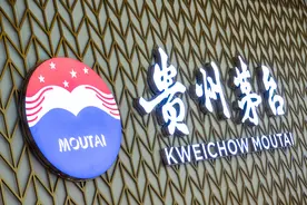 【深度】茅台保卫终端：险守2000元大关之后，价格稳了吗？图片