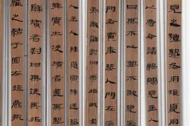 初次见面注意什么？眼睛看哪？来看古人的“礼仪”手册→图片