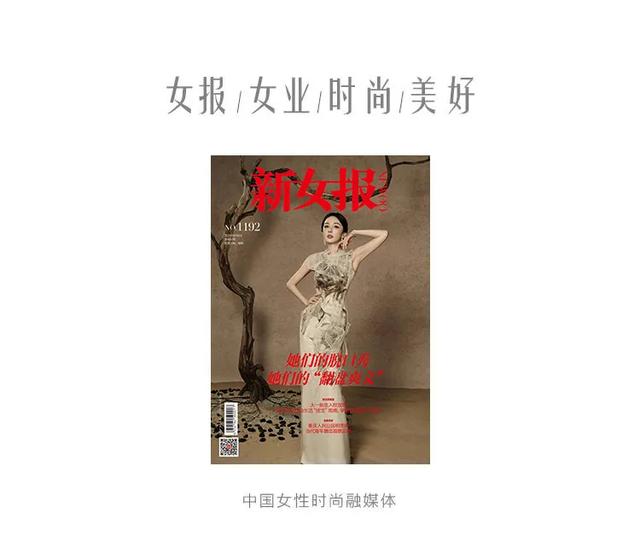 大一新生入校攻略③ | 学姐带你逛缙云山,赏书香缱绻