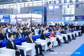 共启跨境新商机，第四届出海网全球跨境电商展深圳开幕图片