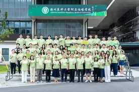 升学率83%，温医大这个临床医学班级不简单！图片