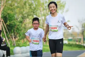 “童心追梦、为爱奔跑”亲子欢乐跑活动成功举办图片