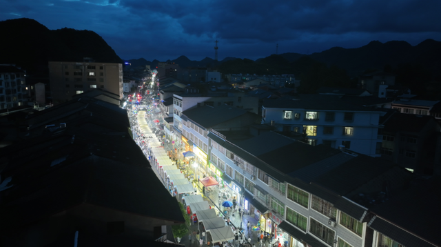 悦·遵义|“醉美遵义·诗画绥阳·烟火蒲场”绥阳县2025年促消费活动暨群众文化健身广场舞大赛启动