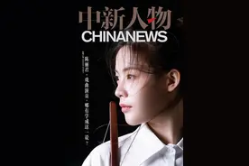 陈丽君：不担心自己红了就飘，请大家监督图片