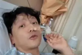 男主持人自曝紧急手术！“很丢人，希望大家别遇到”图片